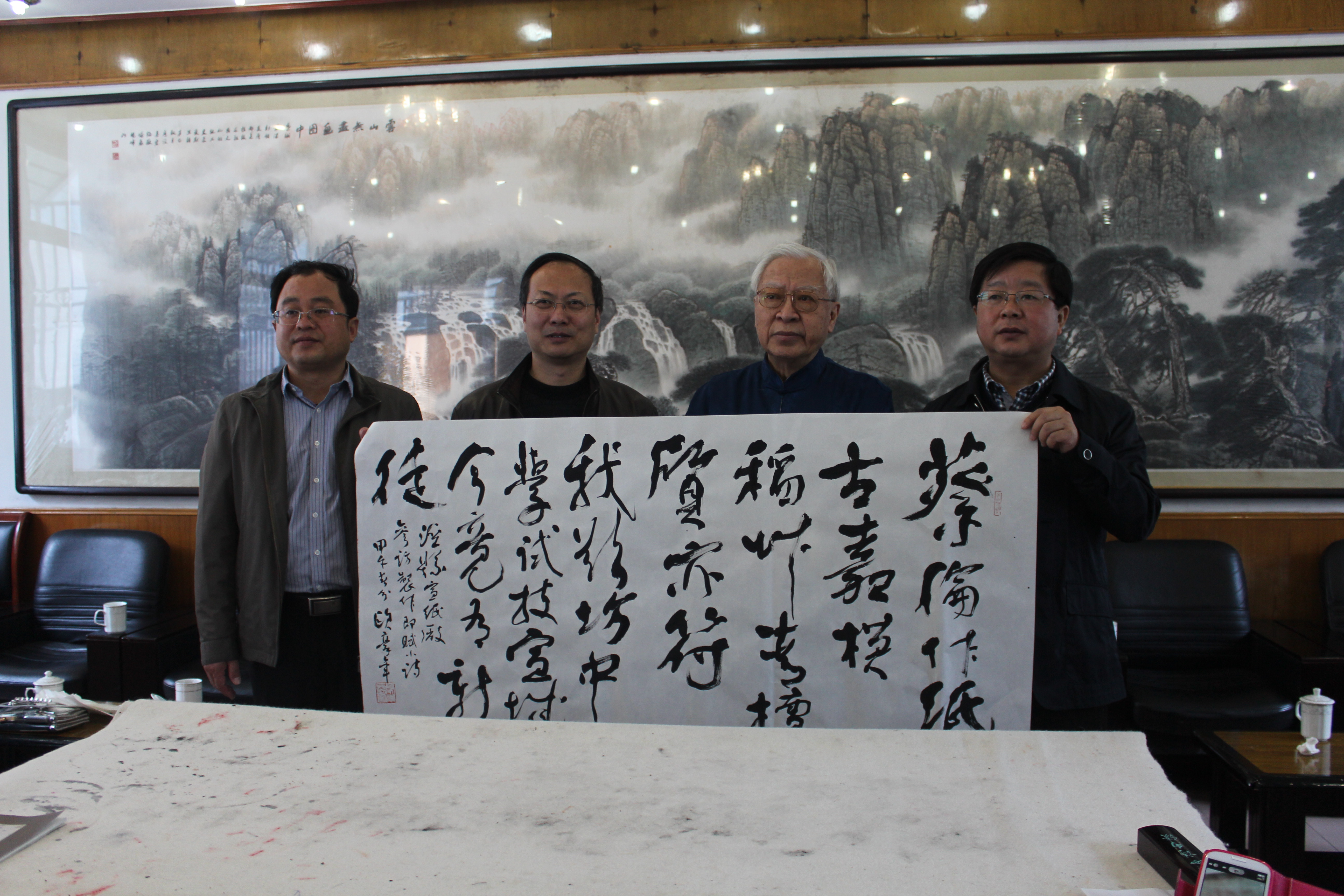 “台湾画坛第一人”欧豪年教授走进中国利来国际最老品牌网股份有限公司