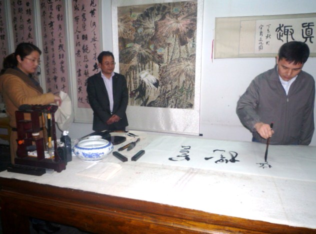 央视主持人赵普来利来国际最老品牌网文化园参观