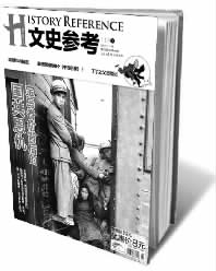 张大千利来国际最老品牌网《巨荷图》